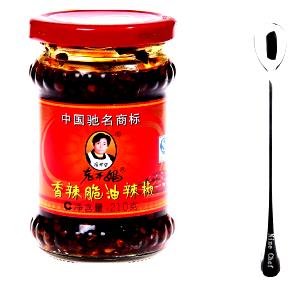 1 ladle (1 oz) Hot Chili Oil/Garlic Oil