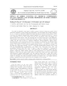 1 Large Bream (yield After Cooking, Bone Removed) Fried Floured or Breaded Carp