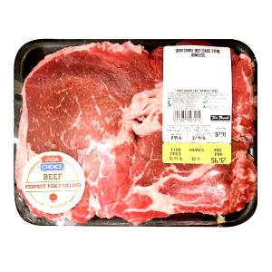 1 Lb Beef Chuck (Cold Steak, Lean Only, Trimmed to 1/4" Fat, Choice Grade)