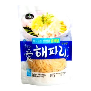 1 Lb Jellyfish (Salt Dried)