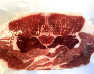1 Lb Lamb Loin (Trimmed to 1/4" Fat, Choice Grade)
