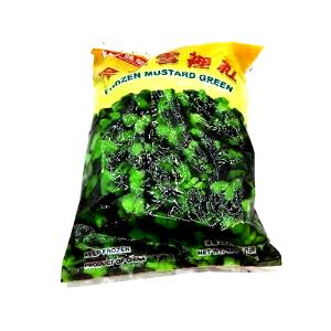 1 Lb Mustard Greens (Frozen)