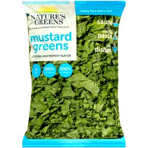 1 Lb Mustard Greens