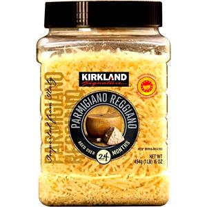 1 Lb Parmesan Cheese (Shredded)