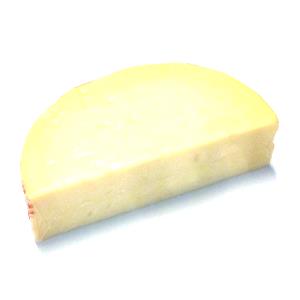 1 Lb Provolone Cheese