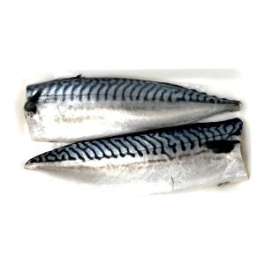 1 Lb Salted Mackerel