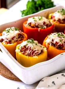 1 Lb Sweet Red Peppers (Chopped, with Salt, Frozen, Drained, Cooked, Boiled)