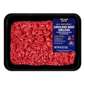 1 Lb Veal Sirloin (Lean Only)