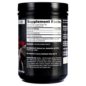 1 level scoop (5 g) Creatine