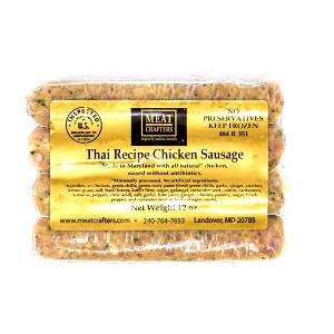 1 link (14 g) All Natural Chicken Sausage