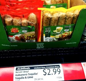 1 link Tequila Lime Chicken Sausage