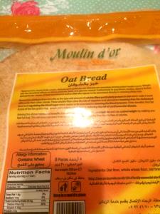1 loaf (55 g) Oat Bread