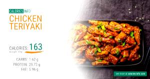 1 meal (312 g) Complete Meals Chicken Teriyaki