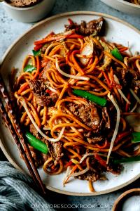 1 meal (335 g) Complete Meals Beef Lo Mein