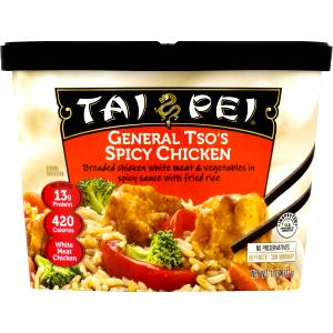 1 Meal (9 Oz) Oriental Chicken and Vegetable Entree (Diet Frozen Meal)
