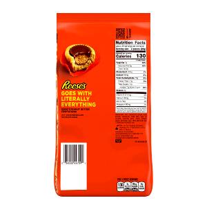 1 minature cup (7 g) Miniature Peanut Butter Cups (1)