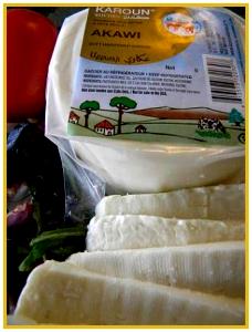 1 oz (28 g) Ackawi Cheese