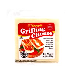 1 oz (28 g) Grilling Cheese