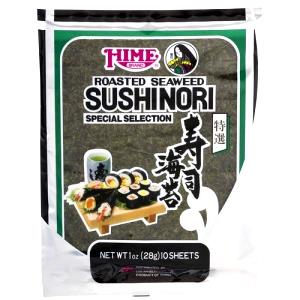 1 oz (28 g) Roasted & Salted Macadamia Nuts (1 oz)