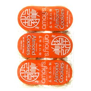 1 Oz Almond Cookie