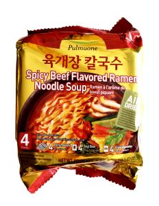 1 Oz Beef Flavor Ramen Noodle Soup (Dry, Dehydrated)