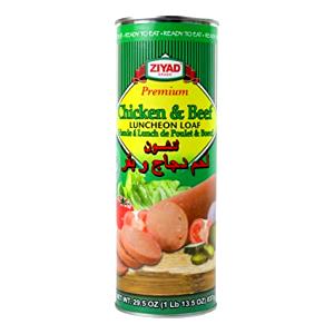 1 Oz Beef Loaf Luncheon Meat