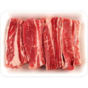 1 Oz Beef Rib, Large End, Raw, Slf