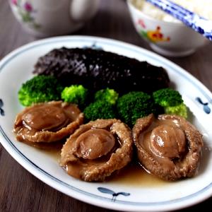 1 Oz Boneless, Cooked Abalone