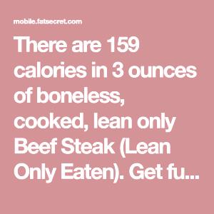 1 Oz Boneless, Cooked, Lean Only Veal (Lean Only Eaten)