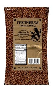 1 Oz Buckwheat Groats (Dry Roasted)
