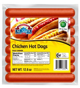 1 Oz Chicken Frankfurter or Hot Dog