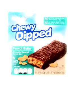 1 Oz Coated with Non-Chocolate Coating Granola Bar