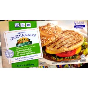 1 Oz Cooked Chicken Burger