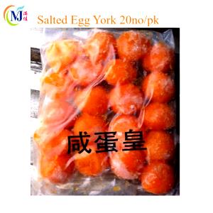 1 Oz Egg Yolk (Salted, Frozen)