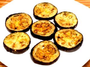 1 Oz Eggplant (with Salt, Drained, Cooked, Boiled)
