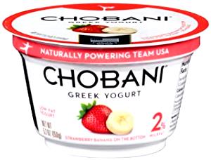 1 Oz Fruit Yogurt (Lowfat, 10g Protein Per 8oz)