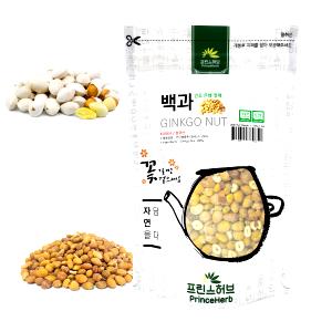 1 Oz Ginkgo Nut, Dried