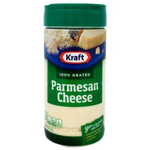 1 Oz Low Sodium Parmesan Cheese