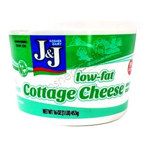 1 Oz Lowfat Cottage Cheese (with Vegetables)