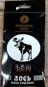 1 Oz Moose Meat
