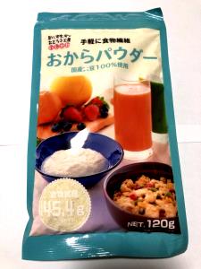 1 Oz Okara Tofu