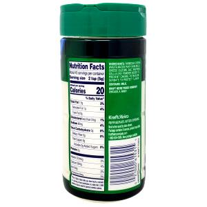 1 Oz Parmesan Cheese (Low Sodium)