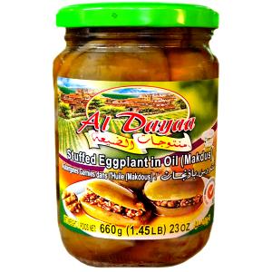 1 Oz Pickled Eggplant