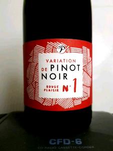 1 Oz Pinot Noir Wine