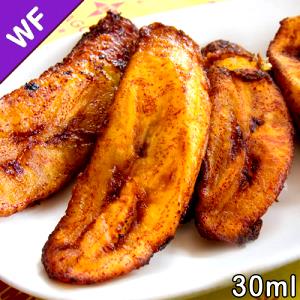 1 Oz Plantains (Cooked)