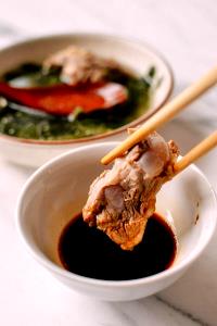 1 Oz Pork and Watercress with Soy-Based Sauce (Mixture)