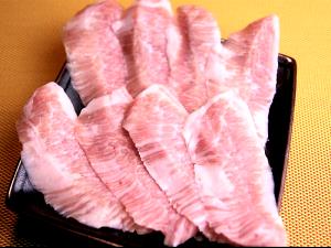 1 Oz Pork Jowl, Raw