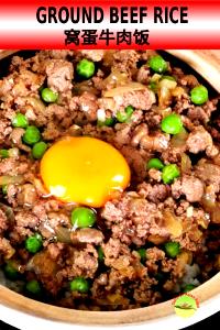 1 Oz Raw (yield After Cooking) Ground Beef with Egg and Onion (Mixture)