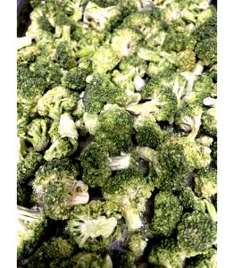 1 Oz, Raw, Yields Broccoflower