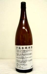 1 Oz Rice (Sake) Beverage